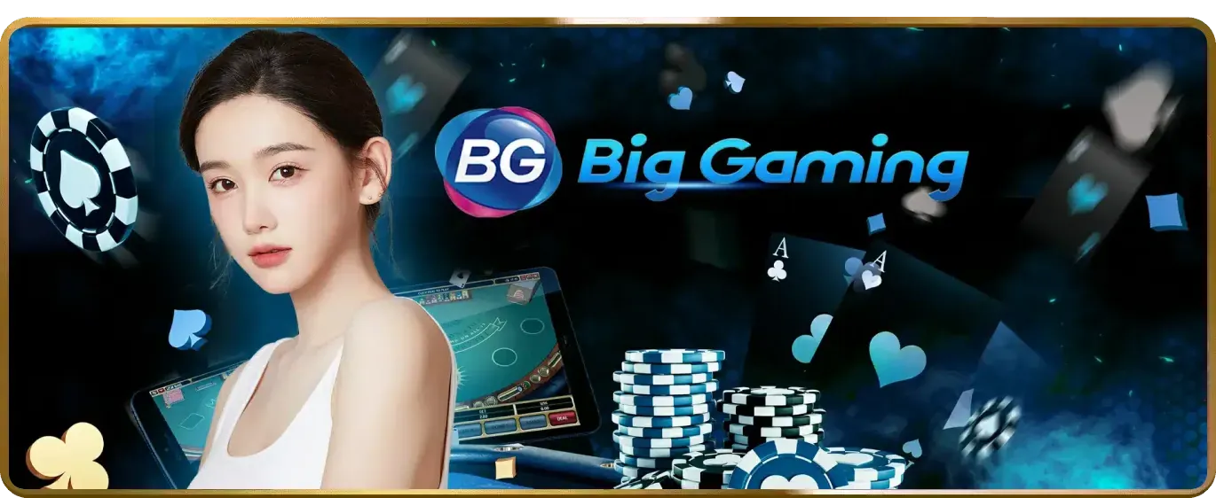 Hoàn trả và sự kiện đặc biệt RikVip Code